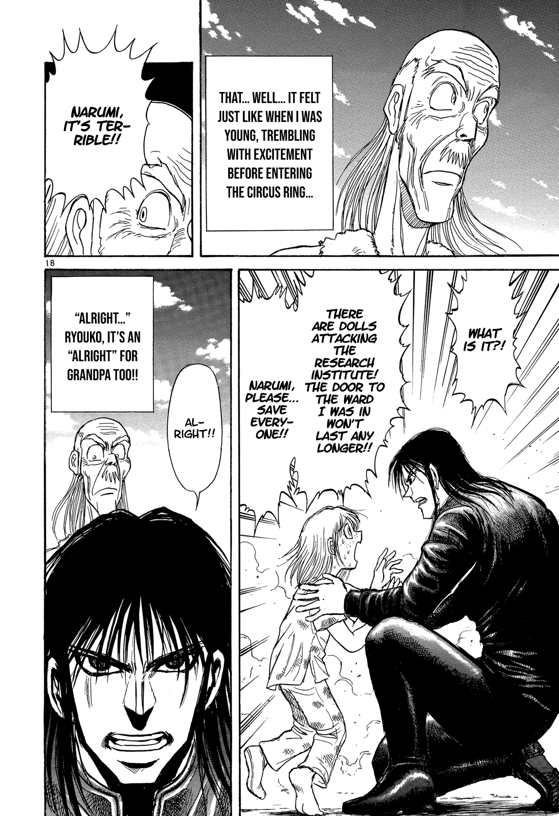 Karakuri Circus Chapter 347 page 17 - Chapter 347: Deus Ex Machina - Act 14: Ubukata Houan's Retrospective