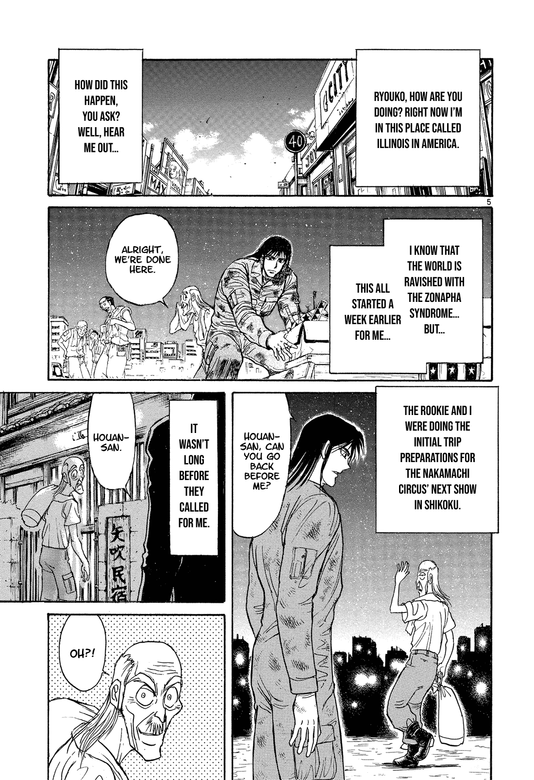 Karakuri Circus Chapter 347 page 4 - Chapter 347: Deus Ex Machina - Act 14: Ubukata Houan's Retrospective