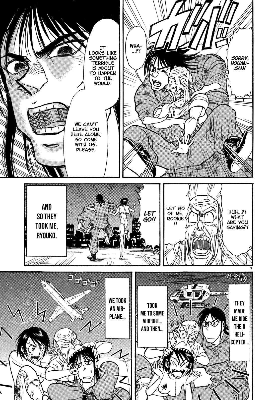 Karakuri Circus Chapter 347 page 6 - Chapter 347: Deus Ex Machina - Act 14: Ubukata Houan's Retrospective