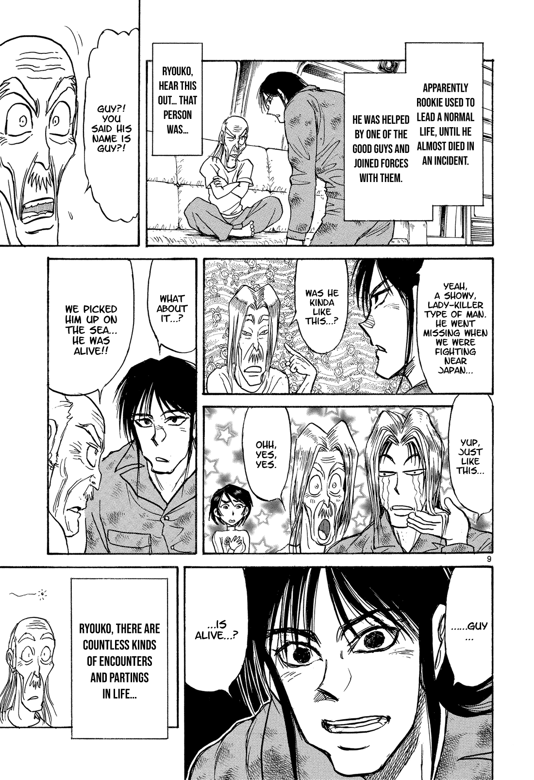 Karakuri Circus Chapter 347 page 8 - Chapter 347: Deus Ex Machina - Act 14: Ubukata Houan's Retrospective