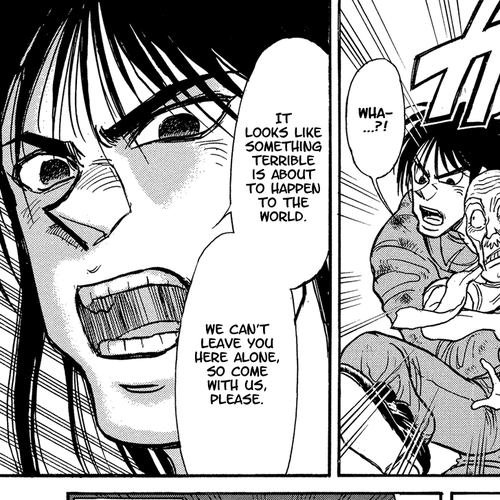 Karakuri Circus Chapter 347: Deus Ex Machina - Act 14: Ubukata Houan's Retrospective cover