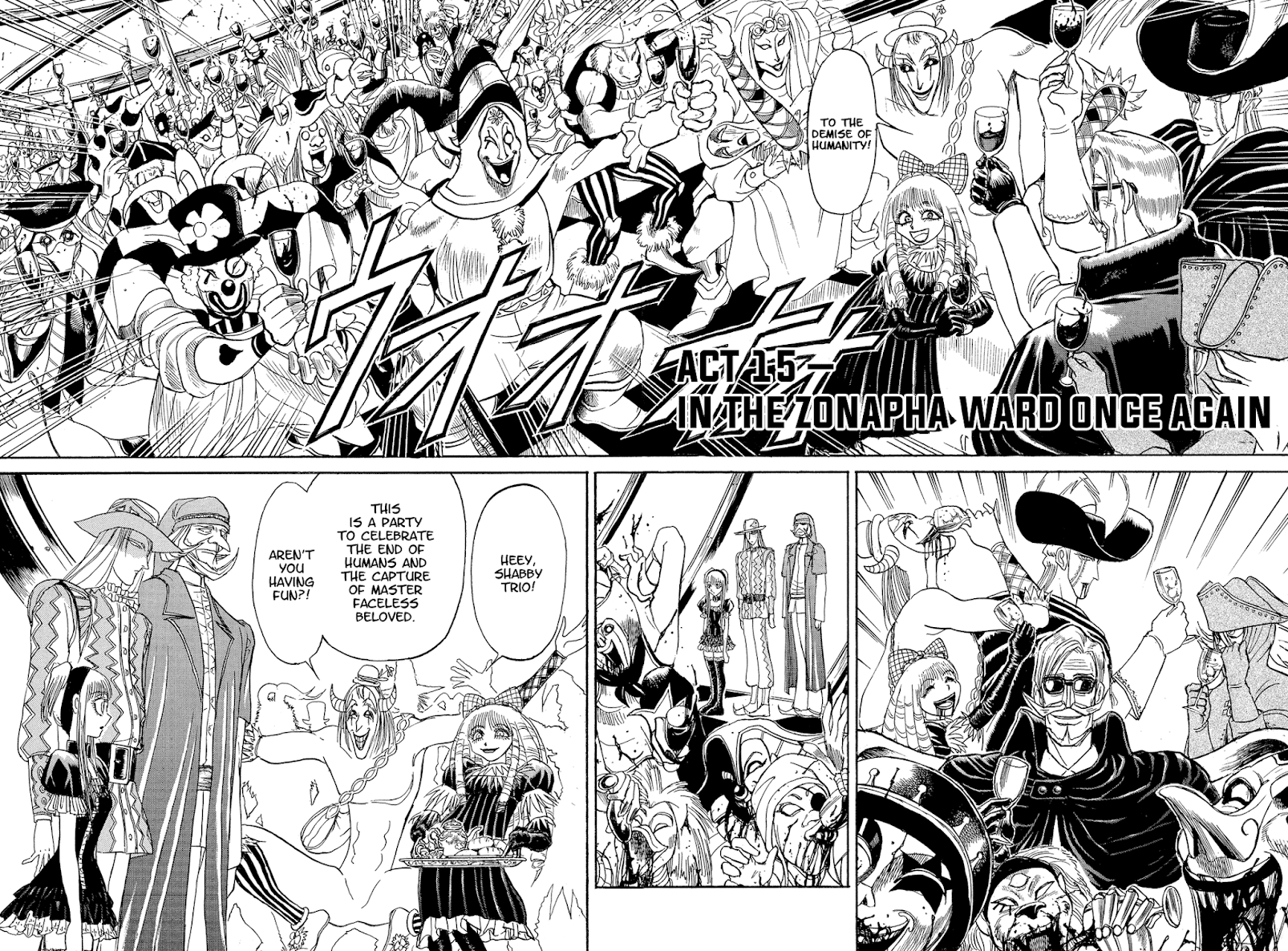 Karakuri Circus Chapter 348 page 2 - Chapter 348: Deus Ex Machina - Act 15: In the Zonapha Ward Once Again