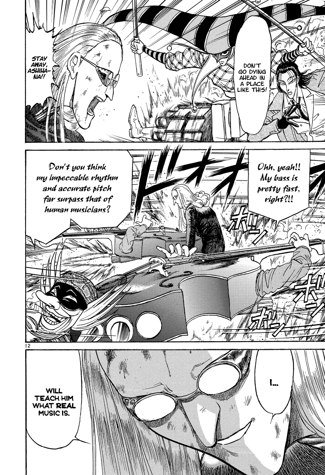 Karakuri Circus Chapter 349 page 11 - Chapter 349: Deus Ex Machina - Act 16: George Vs. Bass Nash