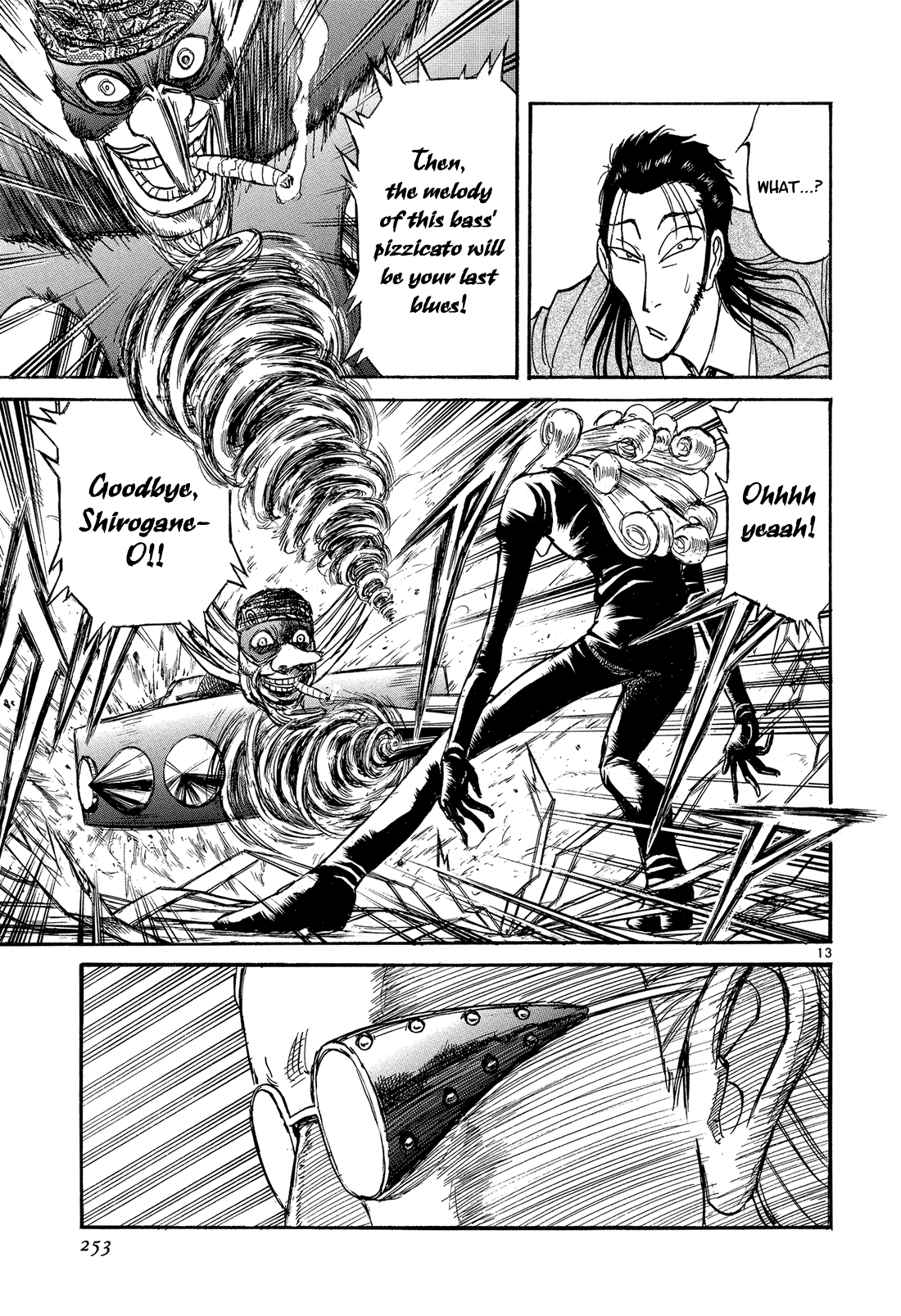 Karakuri Circus Chapter 349 page 12 - Chapter 349: Deus Ex Machina - Act 16: George Vs. Bass Nash