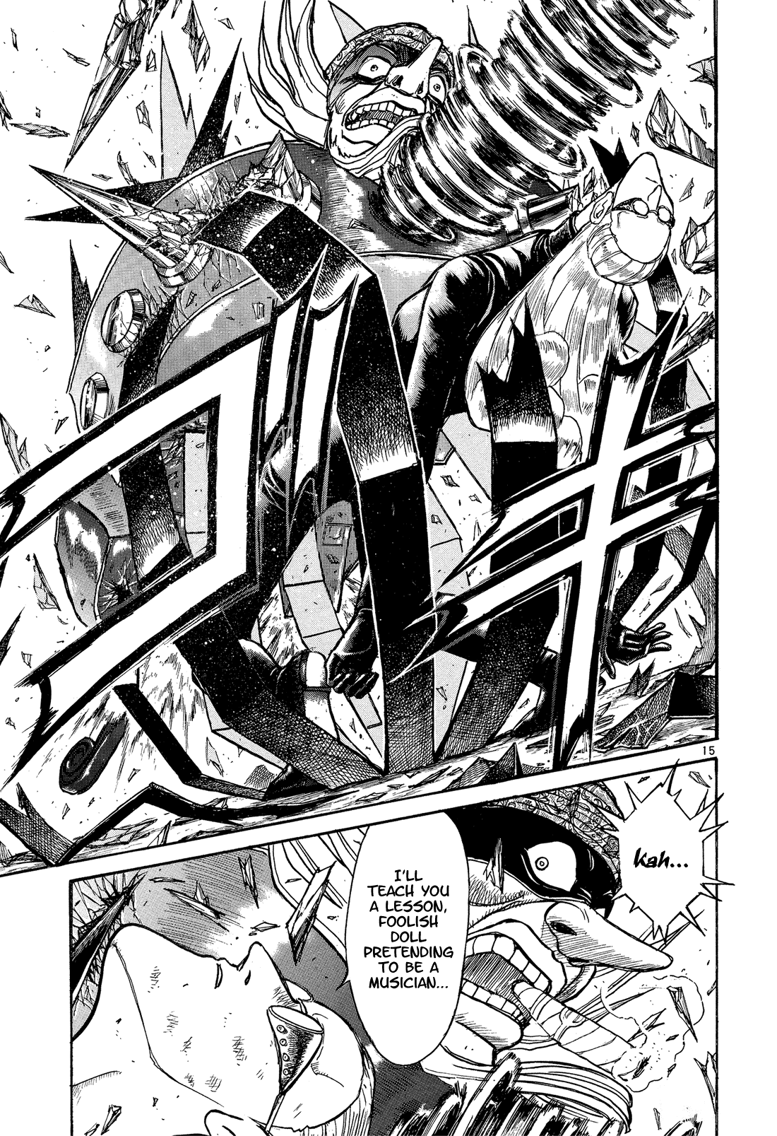 Karakuri Circus Chapter 349 page 14 - Chapter 349: Deus Ex Machina - Act 16: George Vs. Bass Nash