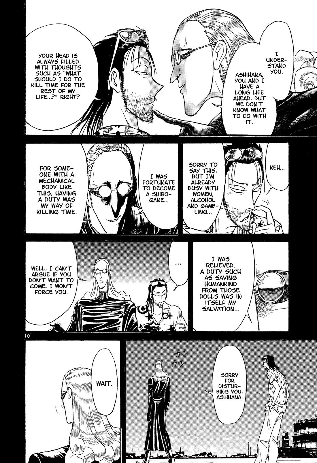 Karakuri Circus Chapter 349 page 9 - Chapter 349: Deus Ex Machina - Act 16: George Vs. Bass Nash