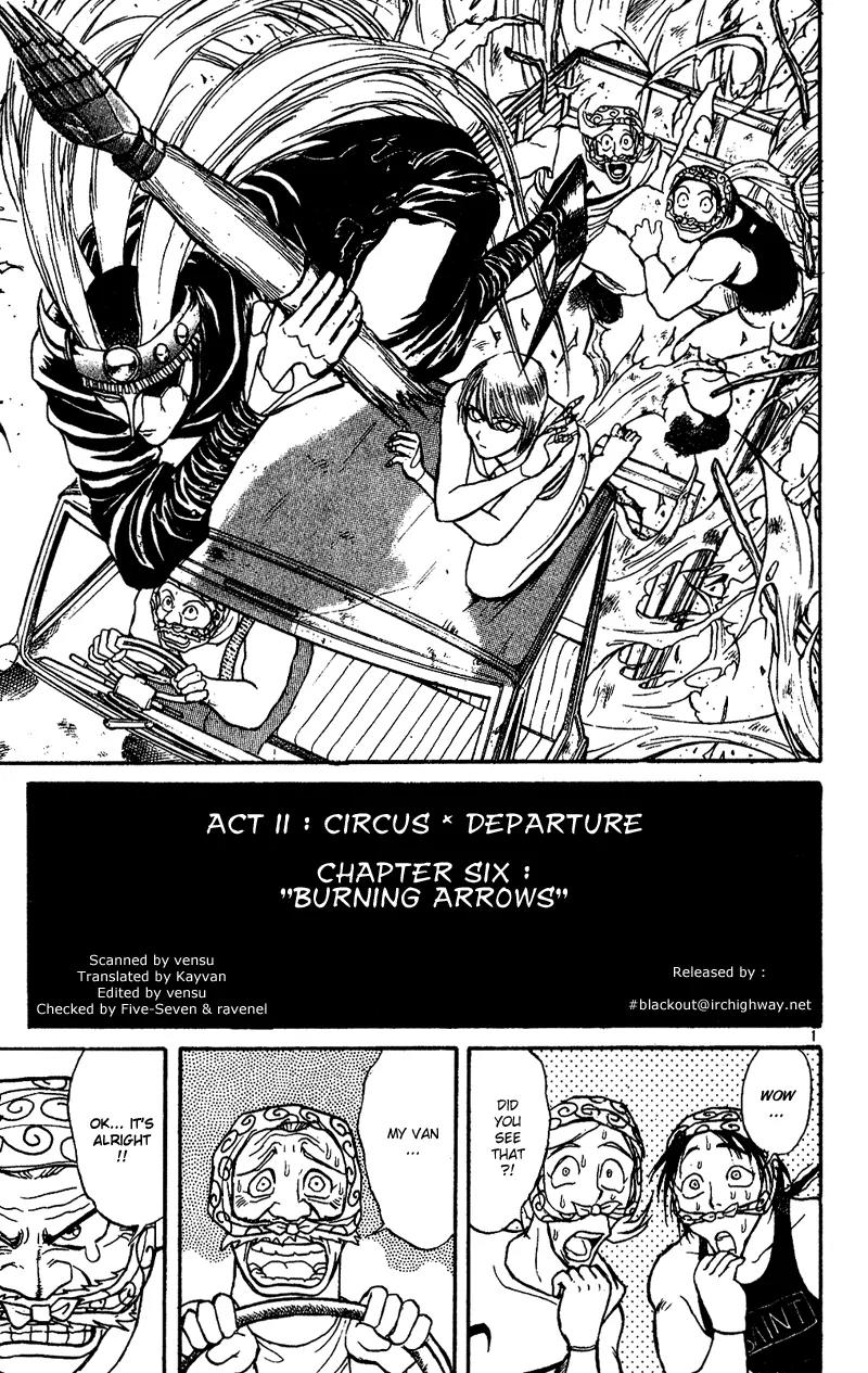 Karakuri Circus Chapter 35 page 1 - Chapter 35: Burning Arrows - Act 2: Circus * Departure