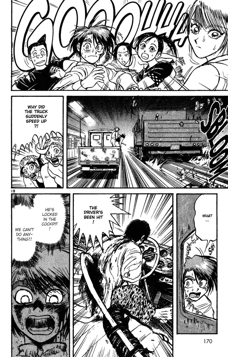 Karakuri Circus Chapter 35 page 16 - Chapter 35: Burning Arrows - Act 2: Circus * Departure