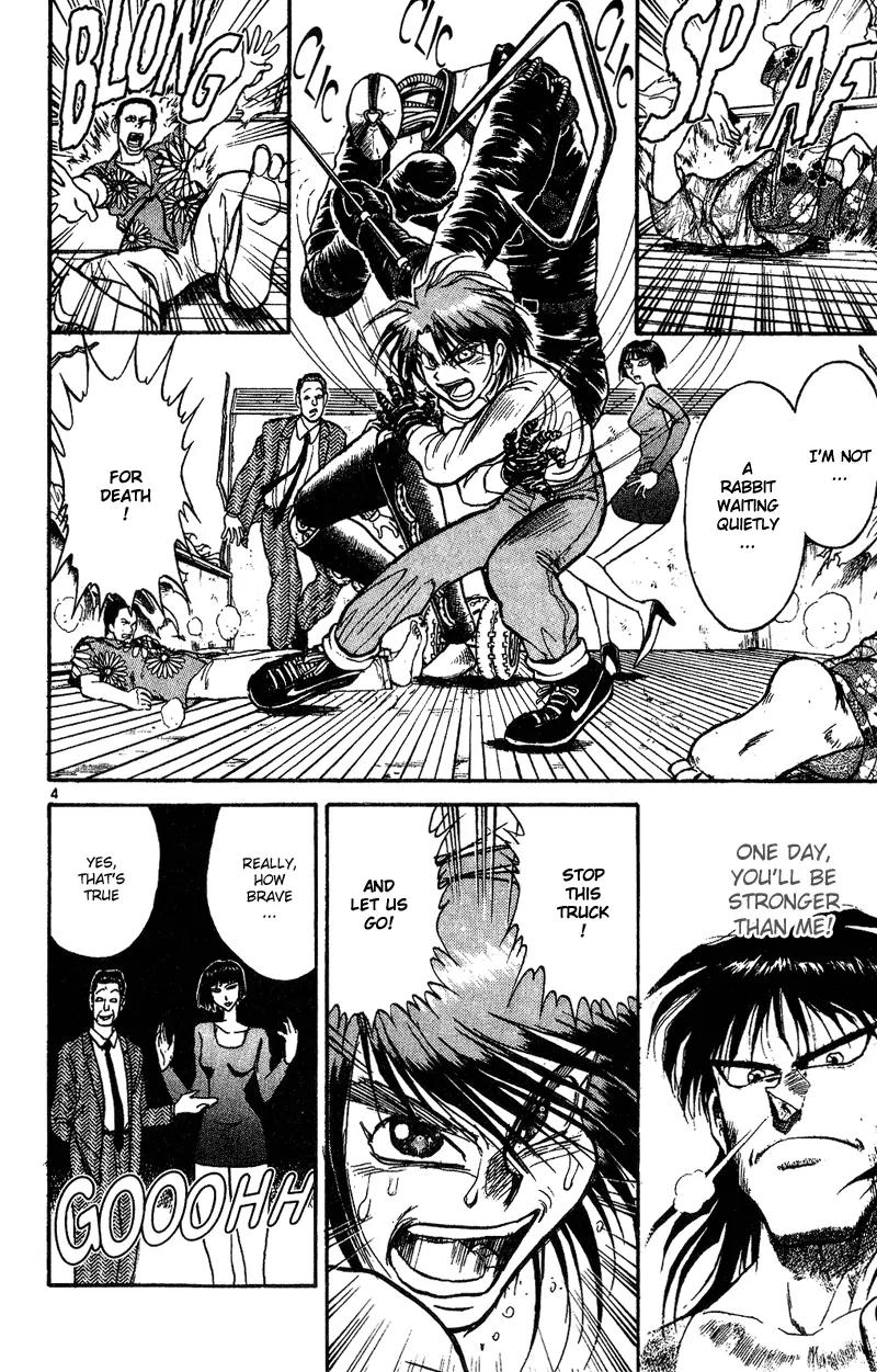 Karakuri Circus Chapter 35 page 3 - Chapter 35: Burning Arrows - Act 2: Circus * Departure