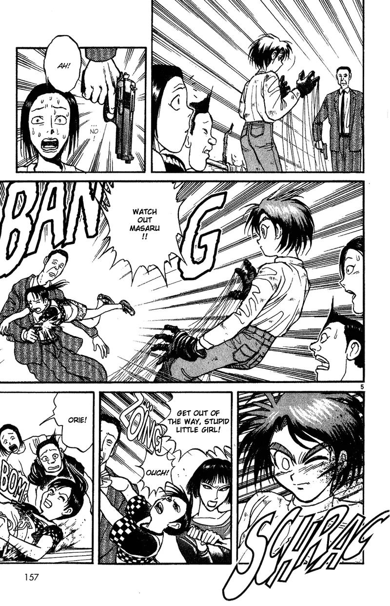 Karakuri Circus Chapter 35 page 4 - Chapter 35: Burning Arrows - Act 2: Circus * Departure