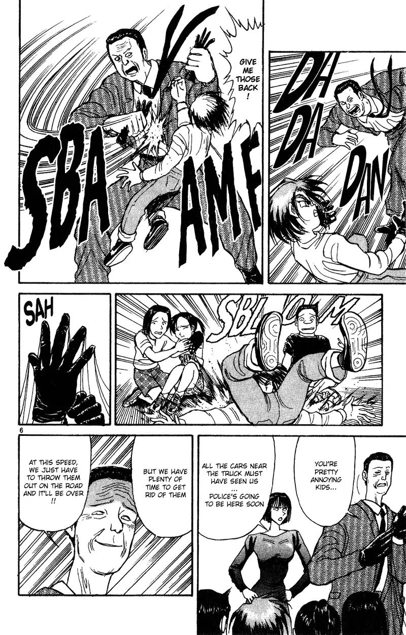 Karakuri Circus Chapter 35 page 5 - Chapter 35: Burning Arrows - Act 2: Circus * Departure