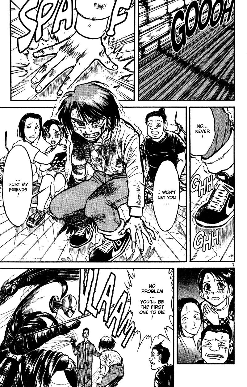 Karakuri Circus Chapter 35 page 6 - Chapter 35: Burning Arrows - Act 2: Circus * Departure