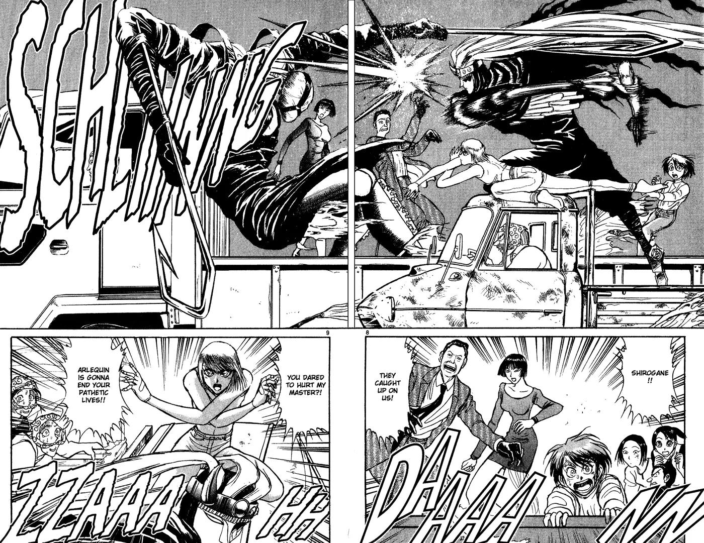 Karakuri Circus Chapter 35 page 7 - Chapter 35: Burning Arrows - Act 2: Circus * Departure
