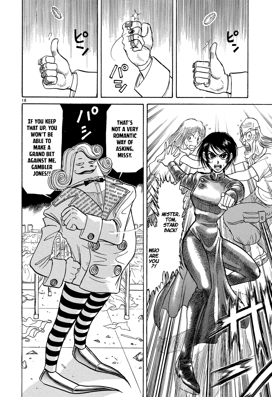 Karakuri Circus Chapter 350 page 16 - Chapter 350: Deus Ex Machina - Act 17: Guy's Determination