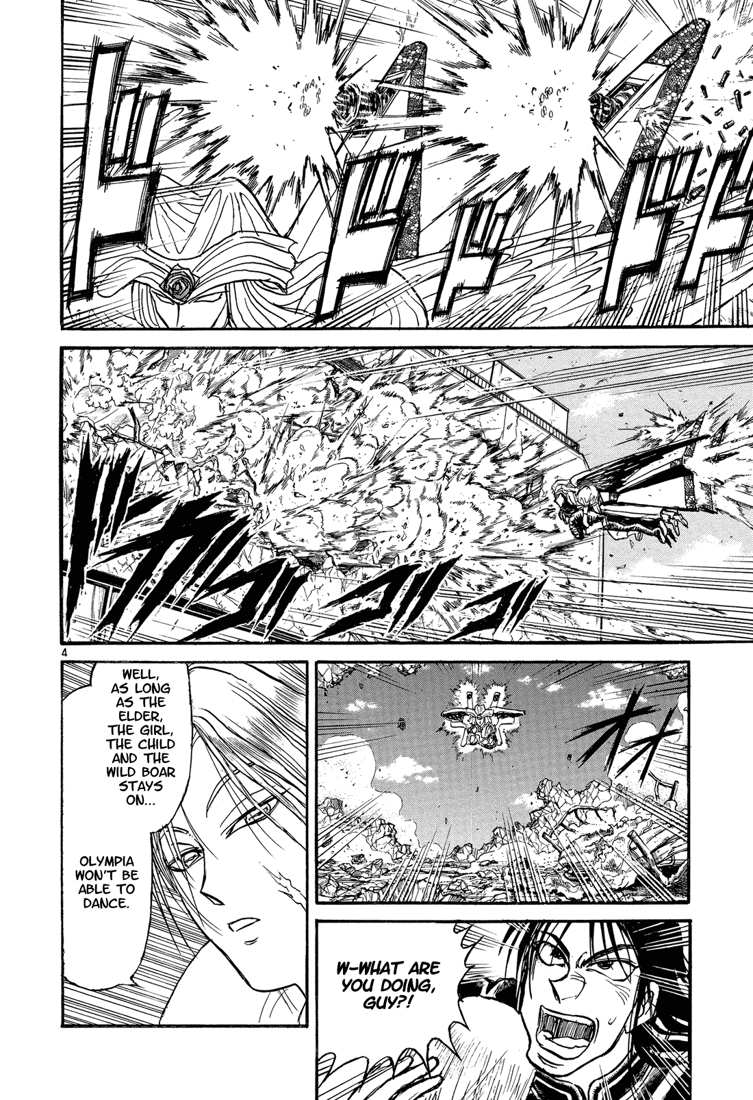 Karakuri Circus Chapter 350 page 3 - Chapter 350: Deus Ex Machina - Act 17: Guy's Determination