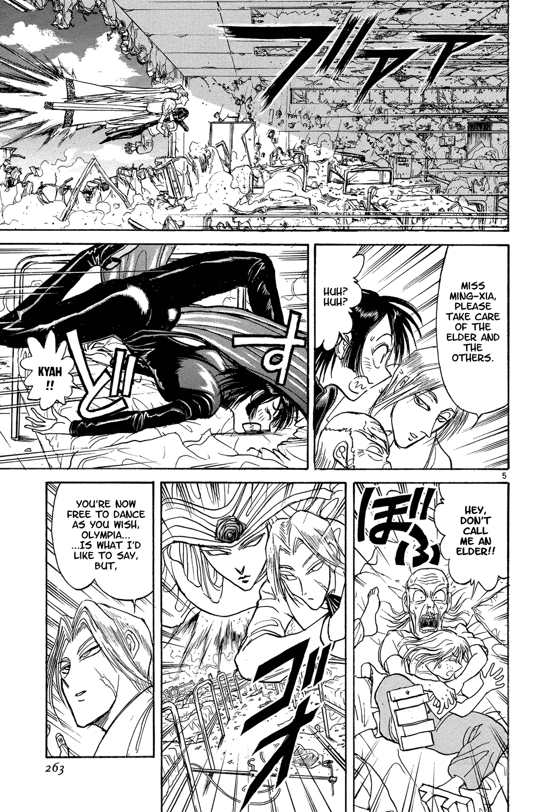 Karakuri Circus Chapter 350 page 4 - Chapter 350: Deus Ex Machina - Act 17: Guy's Determination