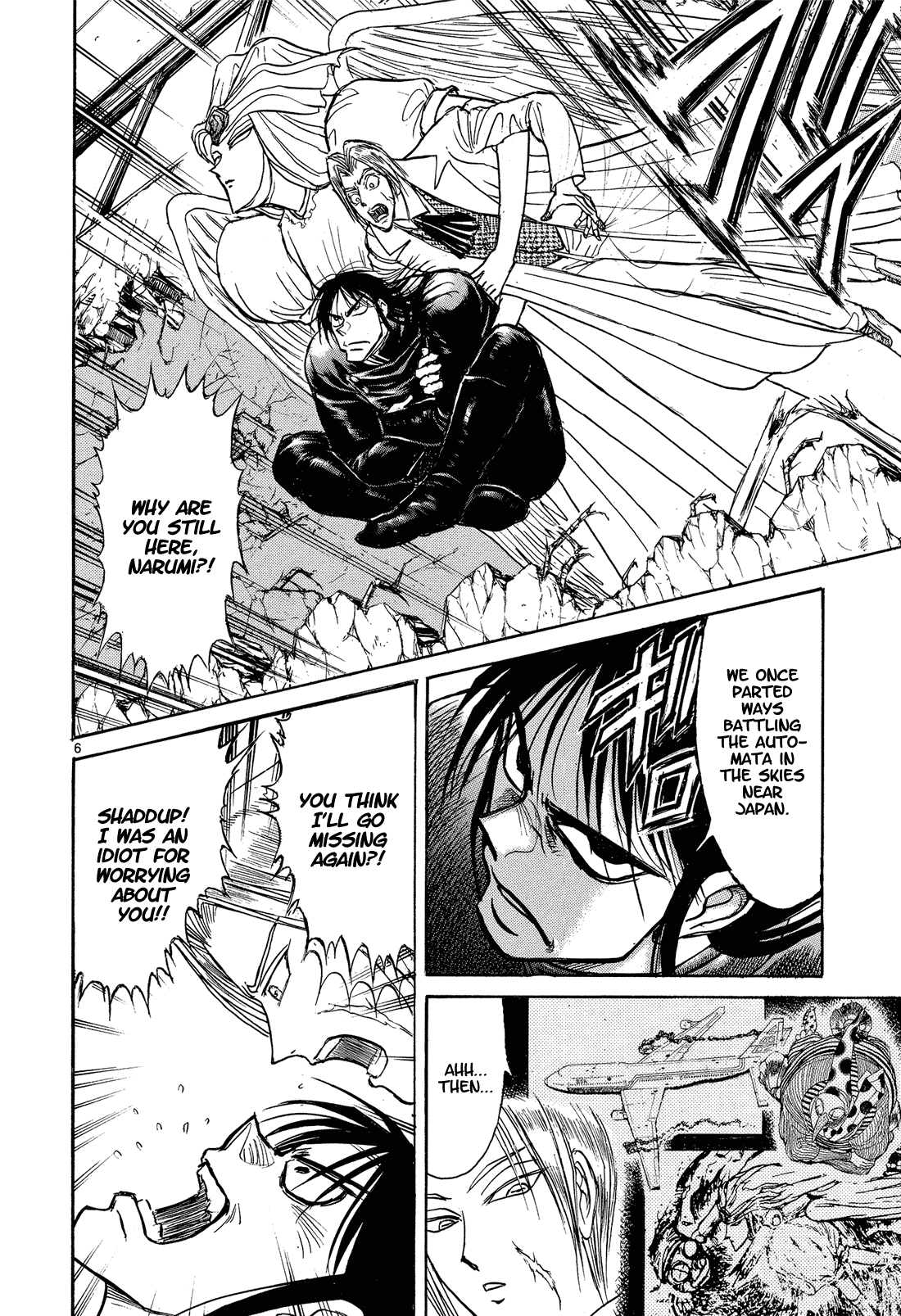 Karakuri Circus Chapter 350 page 5 - Chapter 350: Deus Ex Machina - Act 17: Guy's Determination