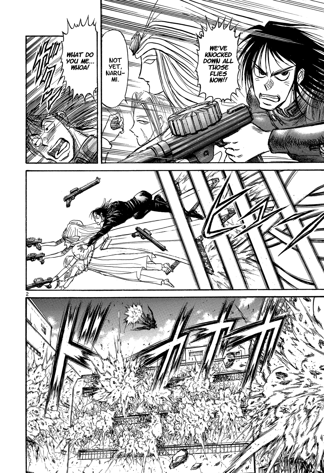 Karakuri Circus Chapter 351 page 2 - Chapter 351: Deus Ex Machina - Act 18: Guy Vs. Cupidia