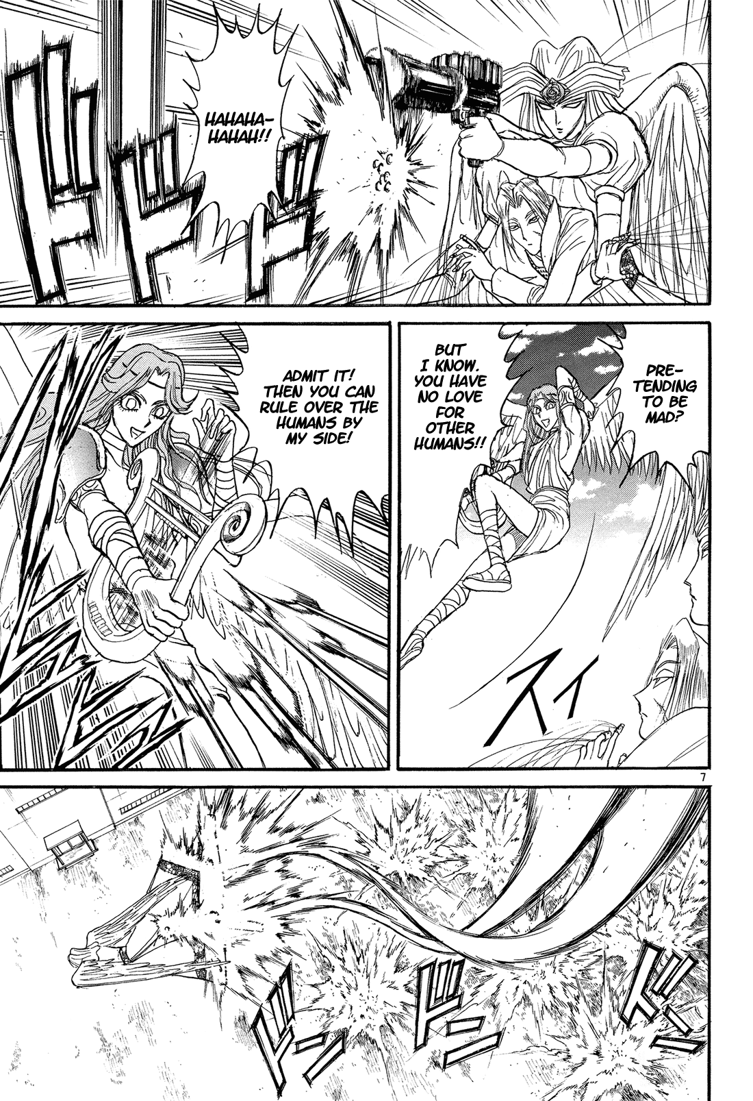 Karakuri Circus Chapter 351 page 7 - Chapter 351: Deus Ex Machina - Act 18: Guy Vs. Cupidia