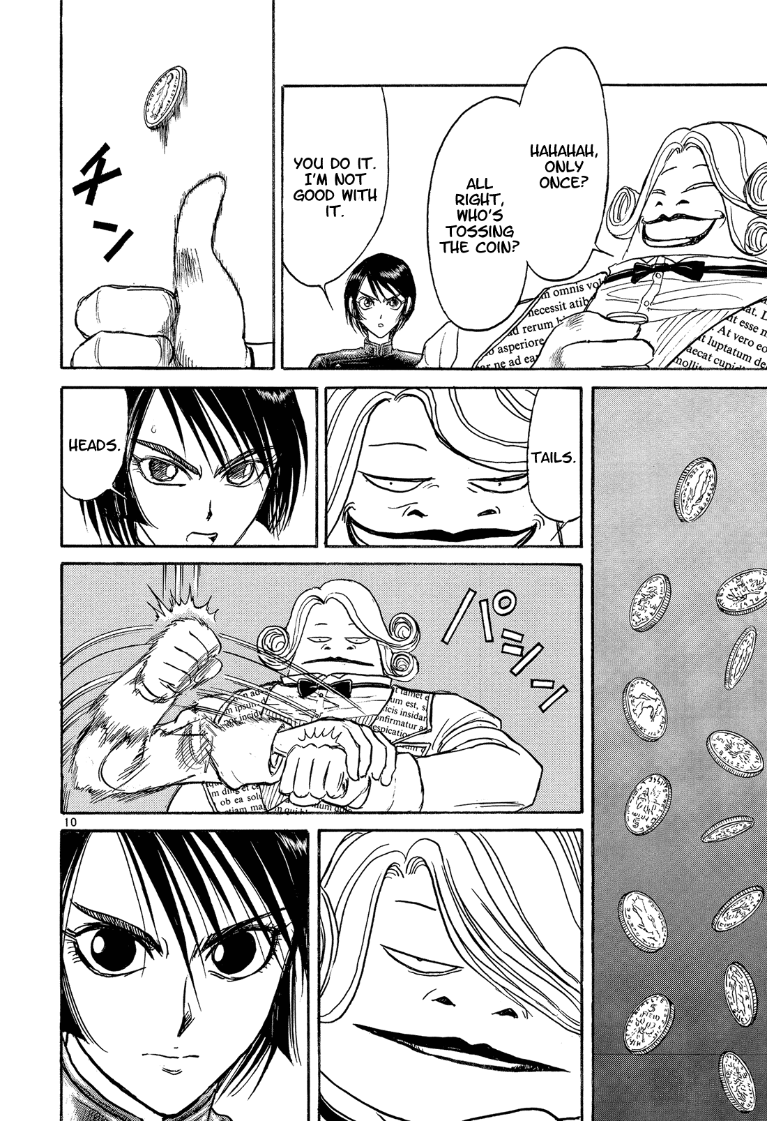 Karakuri Circus Chapter 352 page 10 - Chapter 352: Deus Ex Machina - Act 19: Ming-Xia Vs. Gambler Jones (1)