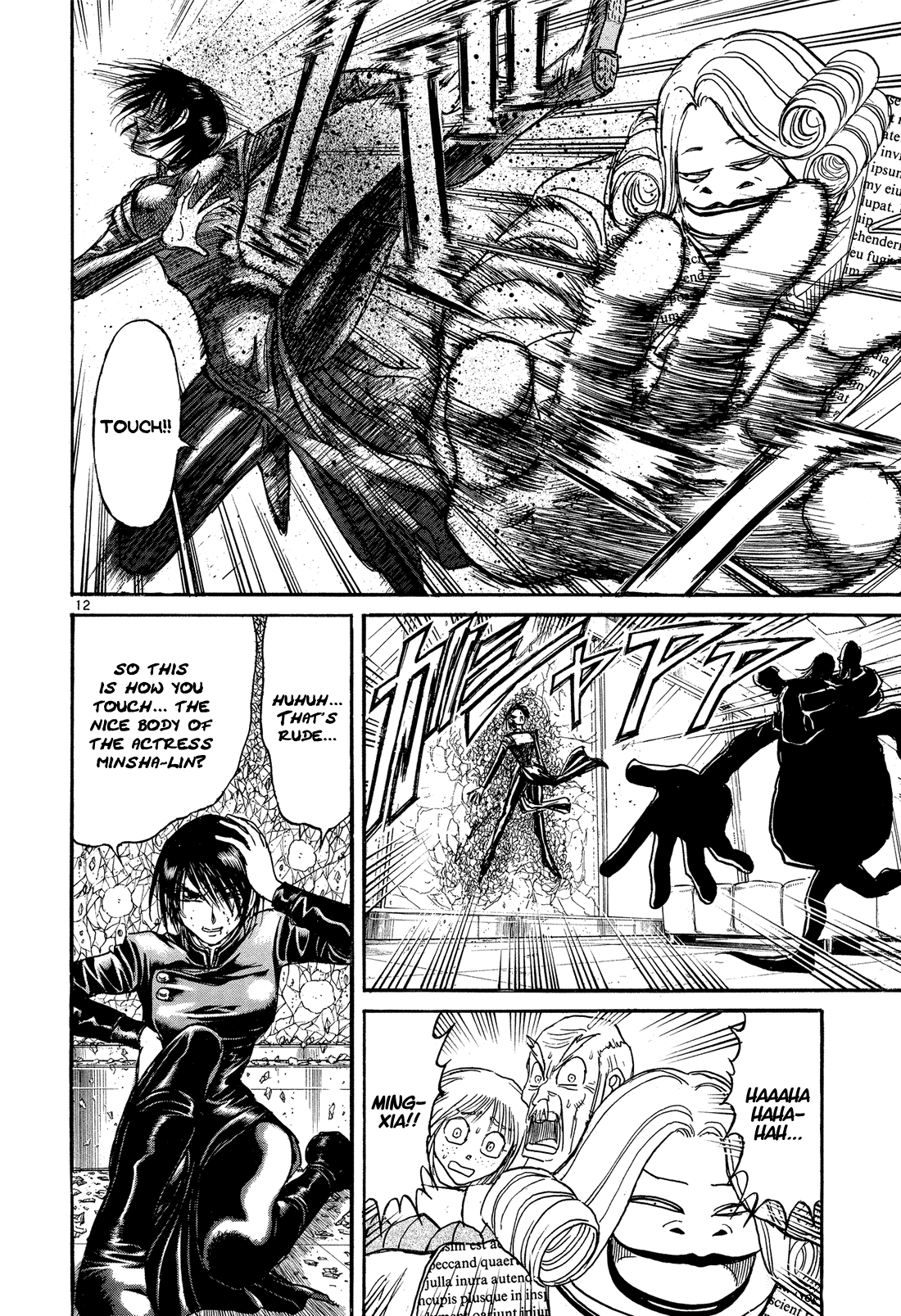 Karakuri Circus Chapter 352 page 12 - Chapter 352: Deus Ex Machina - Act 19: Ming-Xia Vs. Gambler Jones (1)