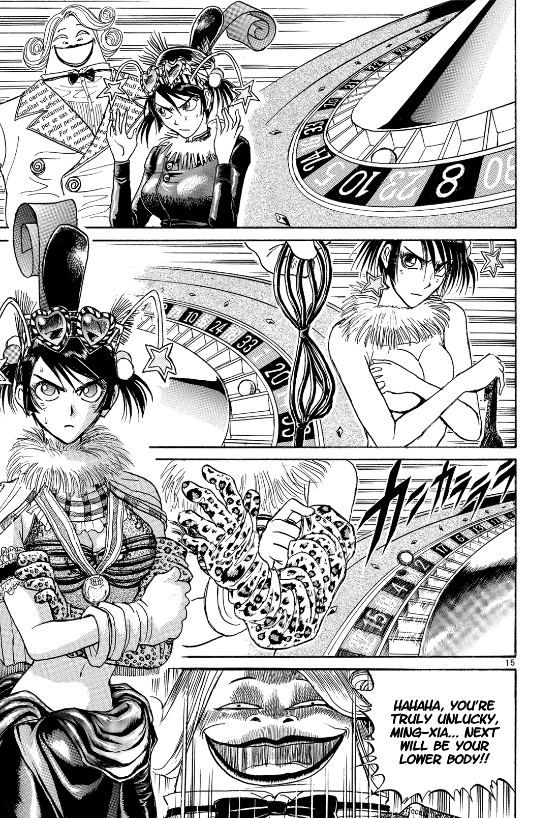 Karakuri Circus Chapter 352 page 15 - Chapter 352: Deus Ex Machina - Act 19: Ming-Xia Vs. Gambler Jones (1)