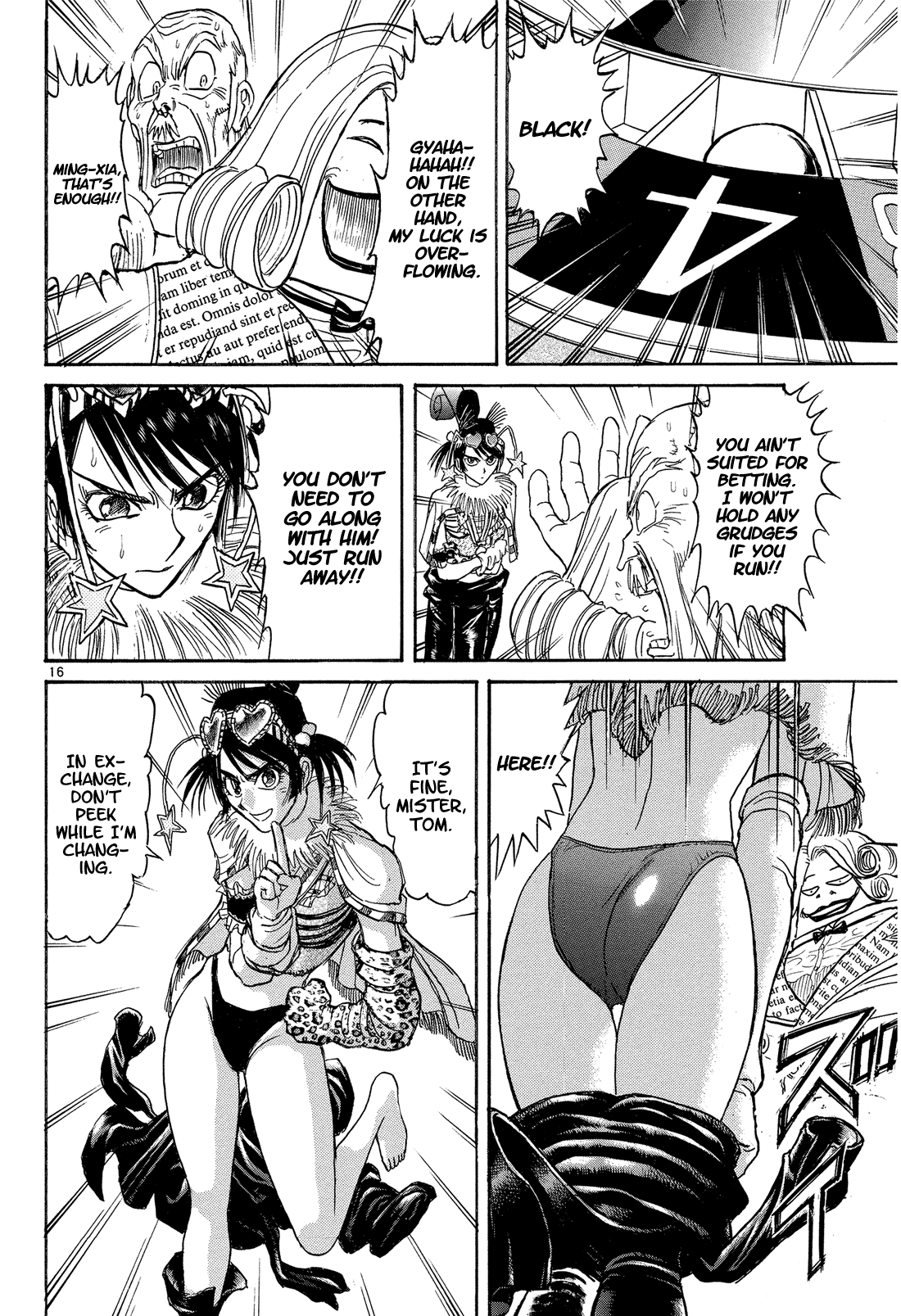 Karakuri Circus Chapter 352 page 16 - Chapter 352: Deus Ex Machina - Act 19: Ming-Xia Vs. Gambler Jones (1)