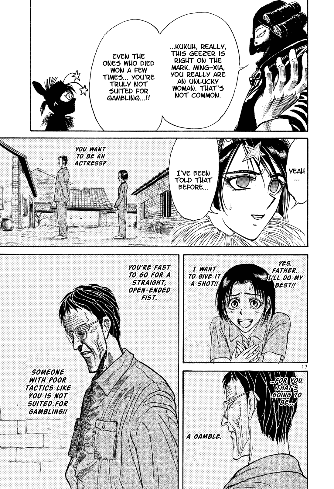 Karakuri Circus Chapter 352 page 17 - Chapter 352: Deus Ex Machina - Act 19: Ming-Xia Vs. Gambler Jones (1)