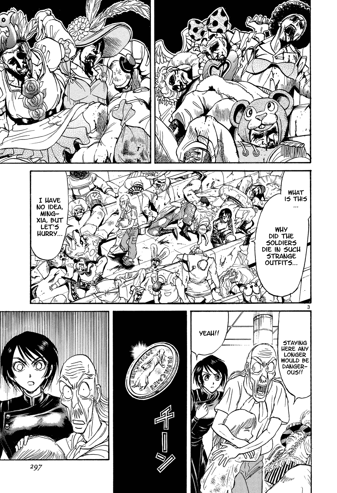Karakuri Circus Chapter 352 page 3 - Chapter 352: Deus Ex Machina - Act 19: Ming-Xia Vs. Gambler Jones (1)