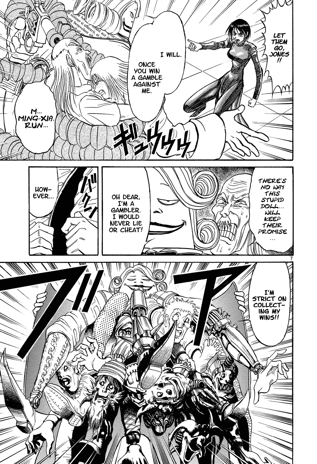 Karakuri Circus Chapter 352 page 7 - Chapter 352: Deus Ex Machina - Act 19: Ming-Xia Vs. Gambler Jones (1)
