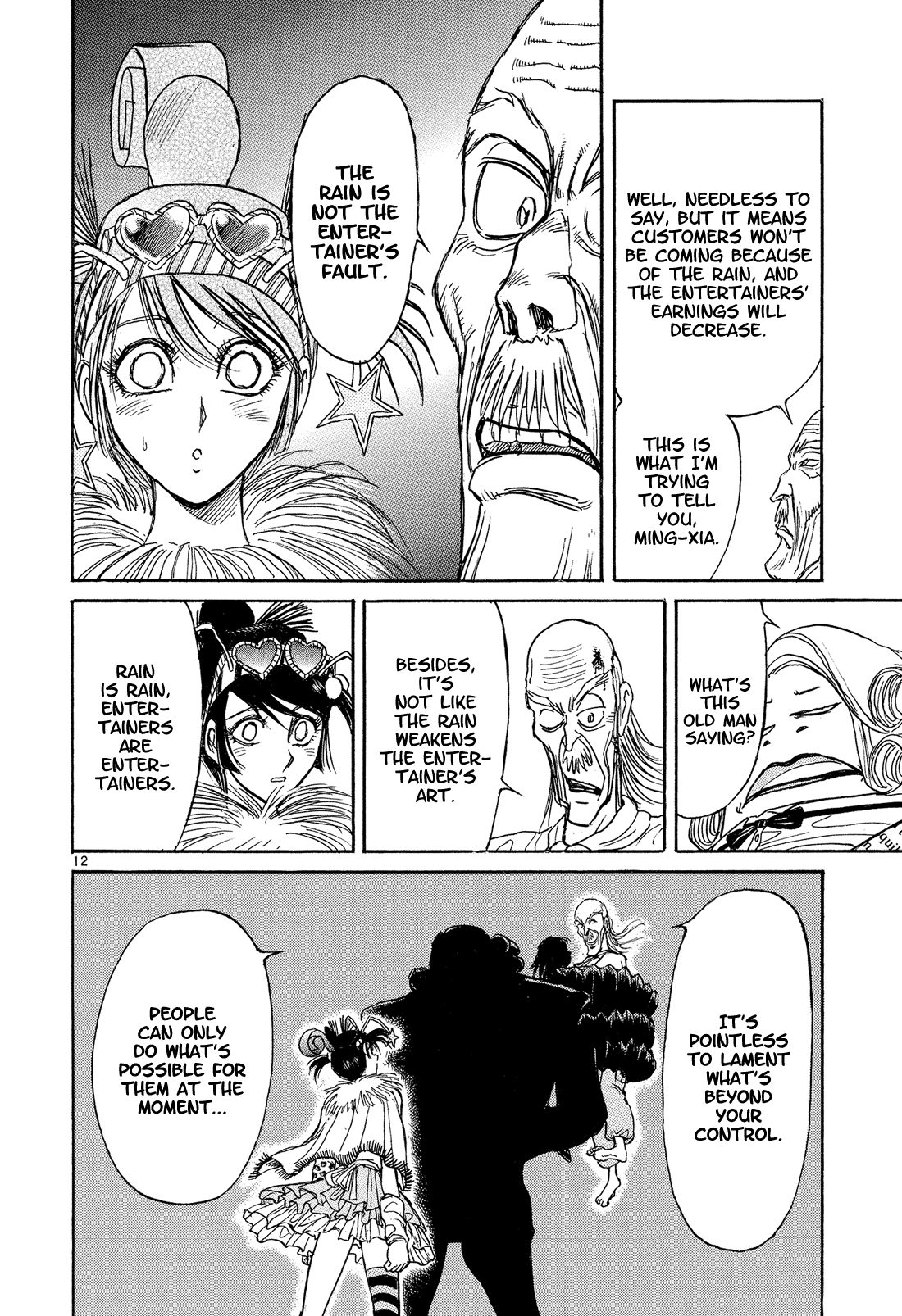 Karakuri Circus Chapter 353 page 12 - Chapter 353: Deus Ex Machina - Act 20: Ming-Xia Vs. Gambler Jones (2)