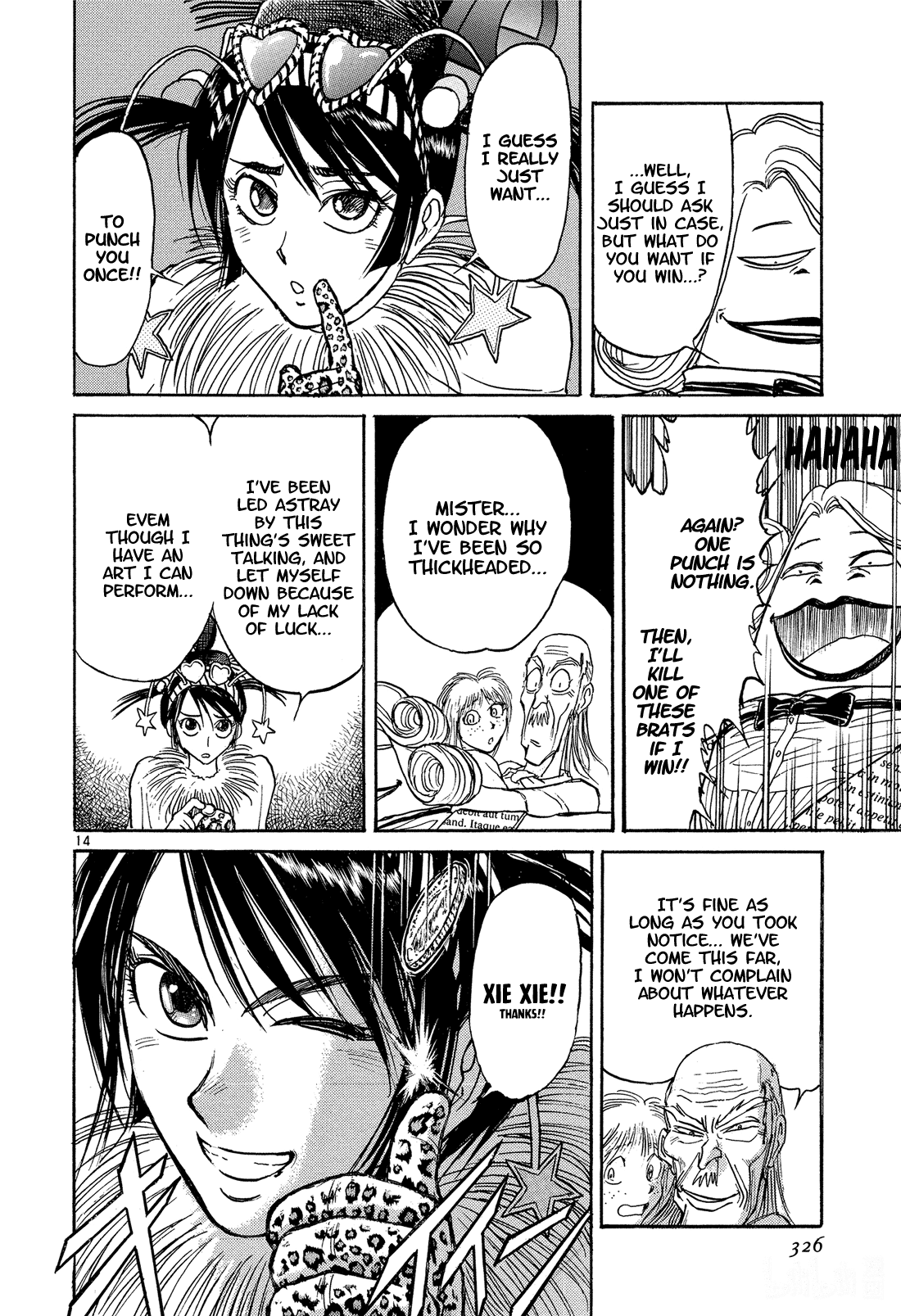 Karakuri Circus Chapter 353 page 14 - Chapter 353: Deus Ex Machina - Act 20: Ming-Xia Vs. Gambler Jones (2)
