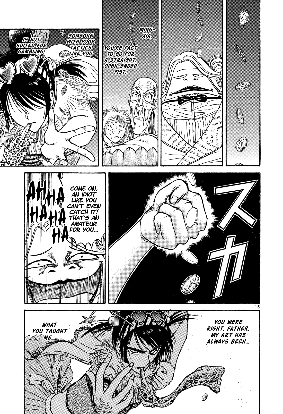 Karakuri Circus Chapter 353 page 15 - Chapter 353: Deus Ex Machina - Act 20: Ming-Xia Vs. Gambler Jones (2)