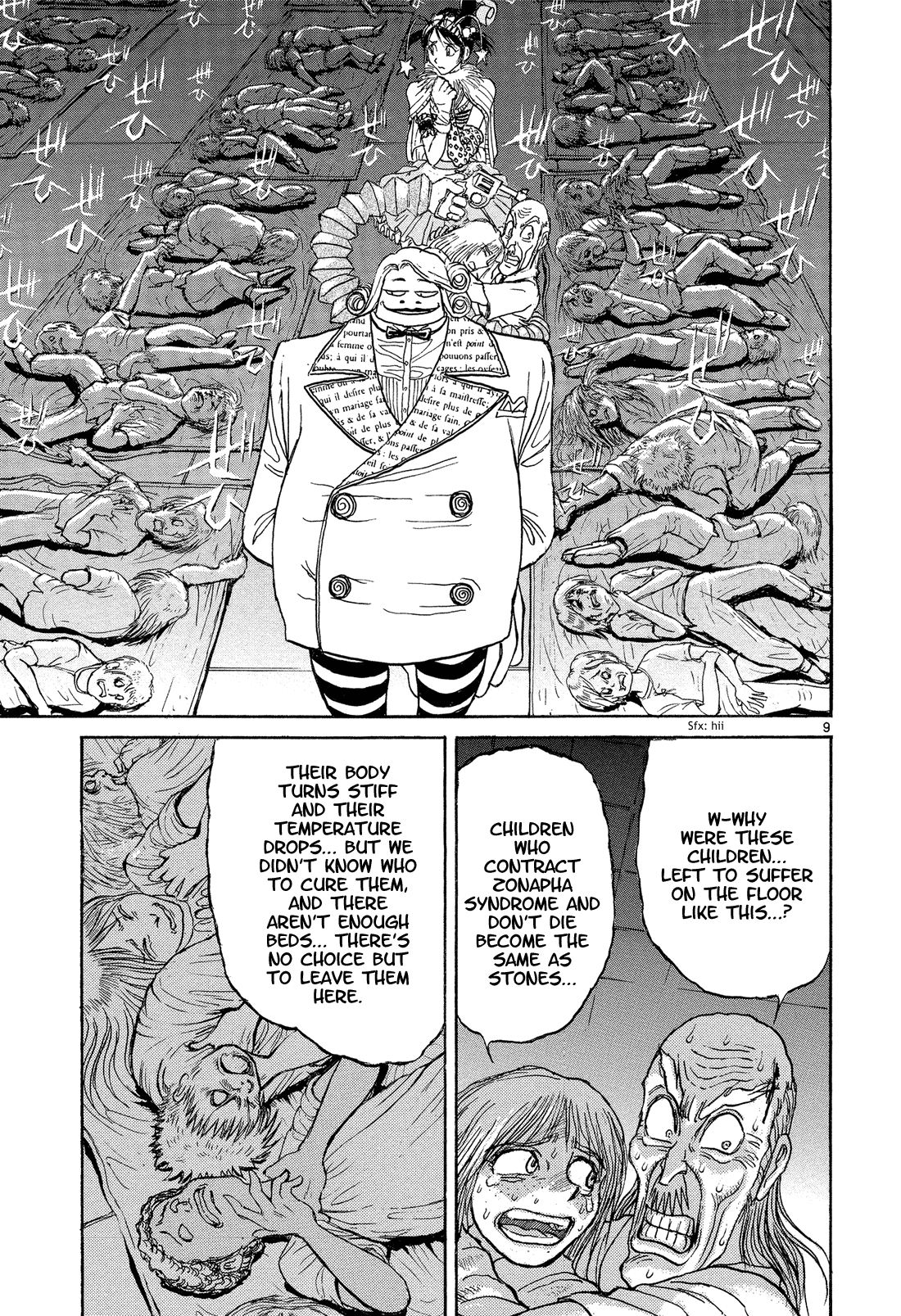 Karakuri Circus Chapter 353 page 9 - Chapter 353: Deus Ex Machina - Act 20: Ming-Xia Vs. Gambler Jones (2)