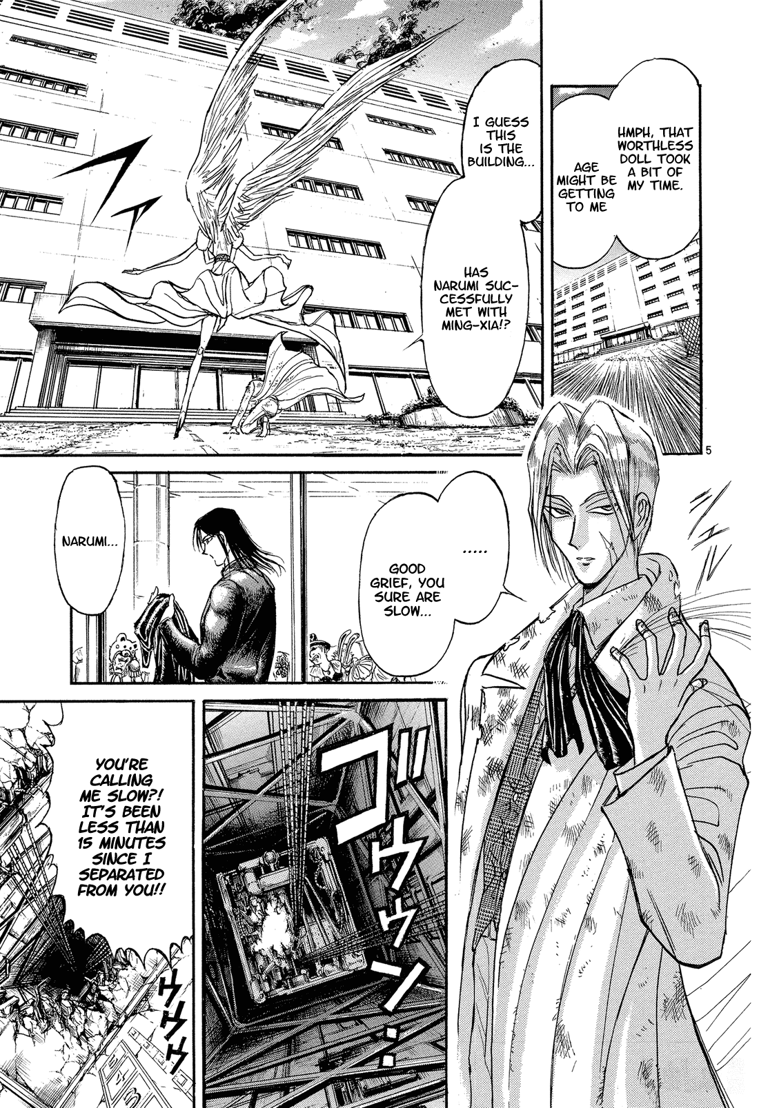 Karakuri Circus Chapter 354 page 5 - Chapter 354: Deus Ex Machina - Act 21: Underground