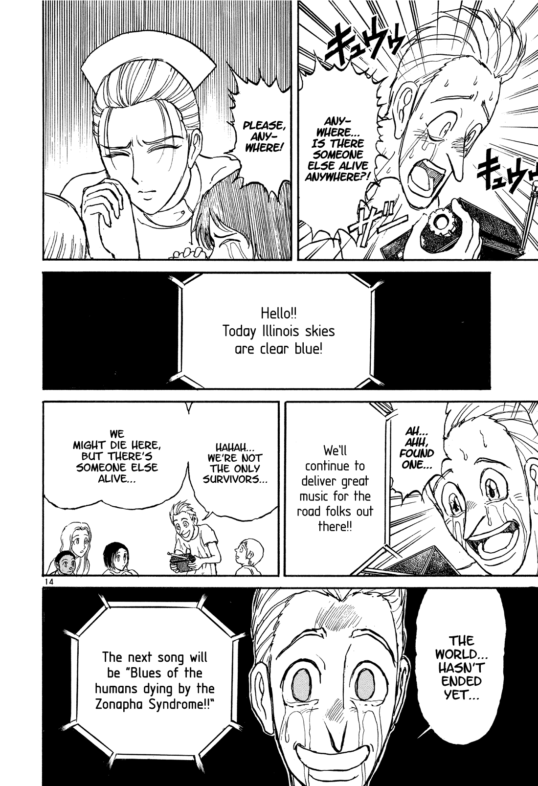 Karakuri Circus Chapter 355 page 14 - Chapter 355: Deus Ex Machina - Act 22: Approaching Crisis
