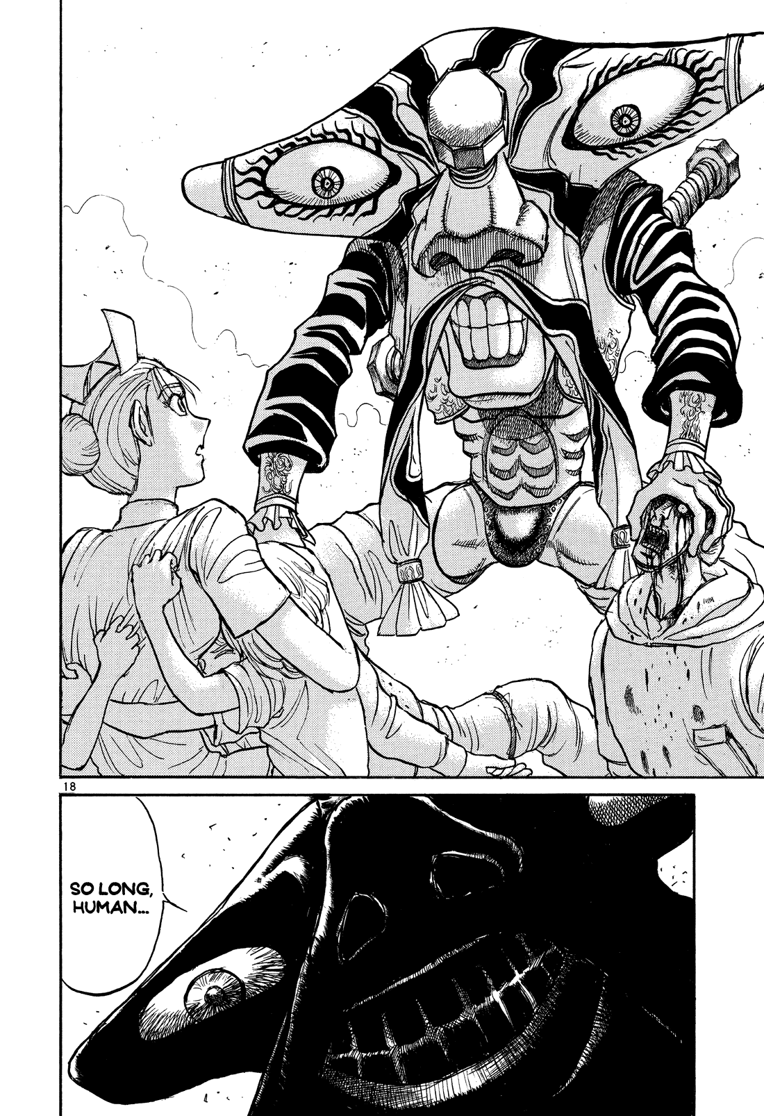 Karakuri Circus Chapter 355 page 18 - Chapter 355: Deus Ex Machina - Act 22: Approaching Crisis