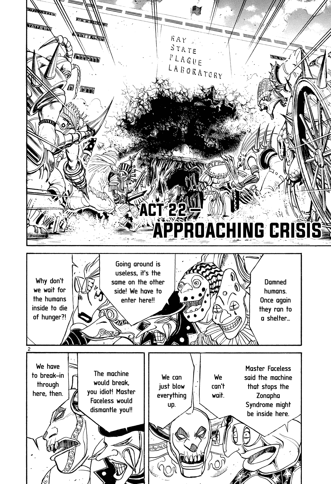 Karakuri Circus Chapter 355 page 2 - Chapter 355: Deus Ex Machina - Act 22: Approaching Crisis