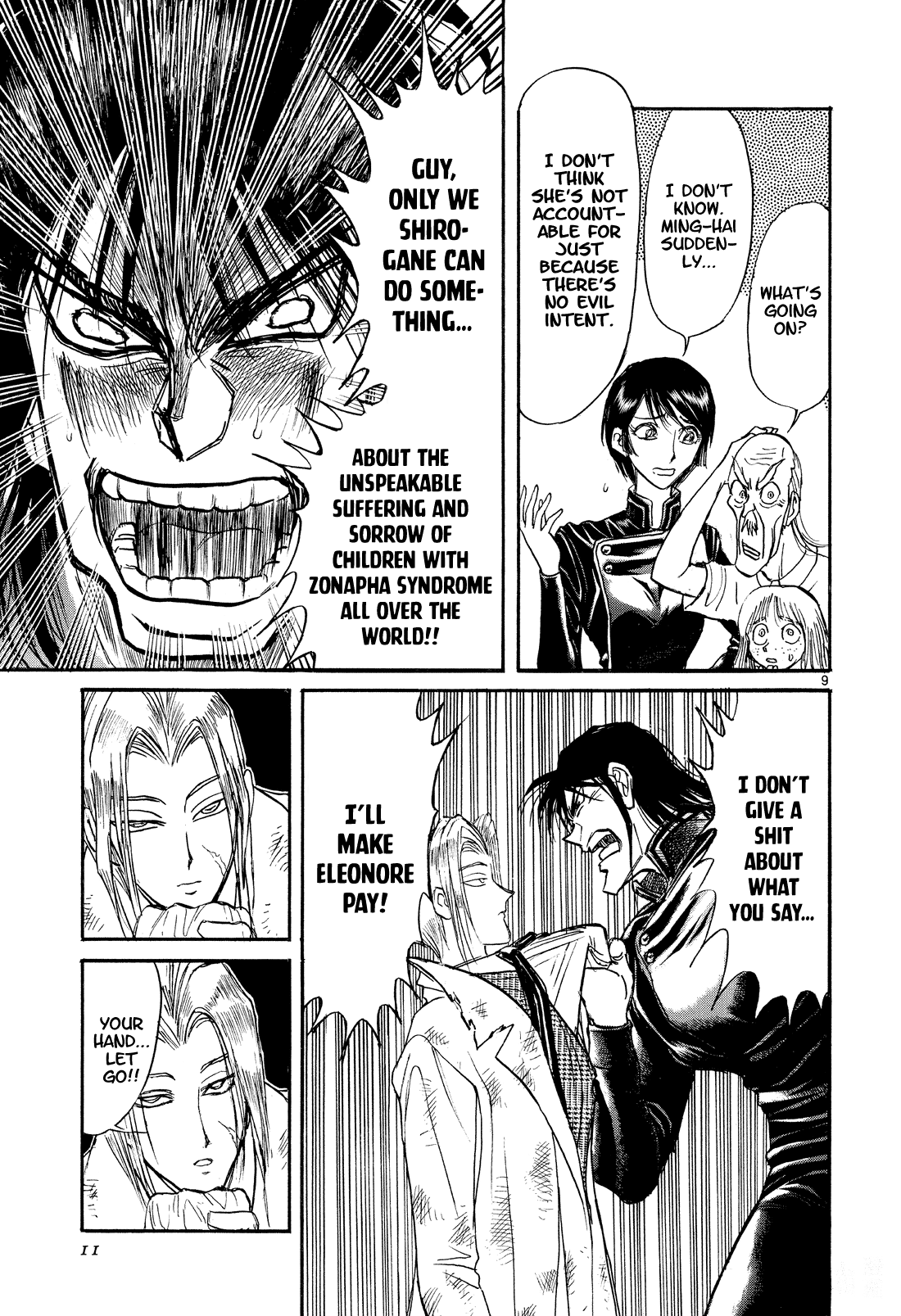 Karakuri Circus Chapter 355 page 9 - Chapter 355: Deus Ex Machina - Act 22: Approaching Crisis