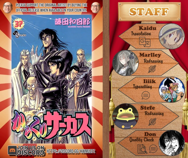 Karakuri Circus Chapter 356 page 1 - Chapter 356: Deus Ex Machina - Act 23: The Demon Resurges