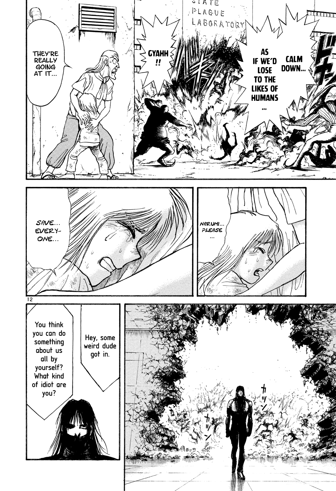 Karakuri Circus Chapter 356 page 13 - Chapter 356: Deus Ex Machina - Act 23: The Demon Resurges