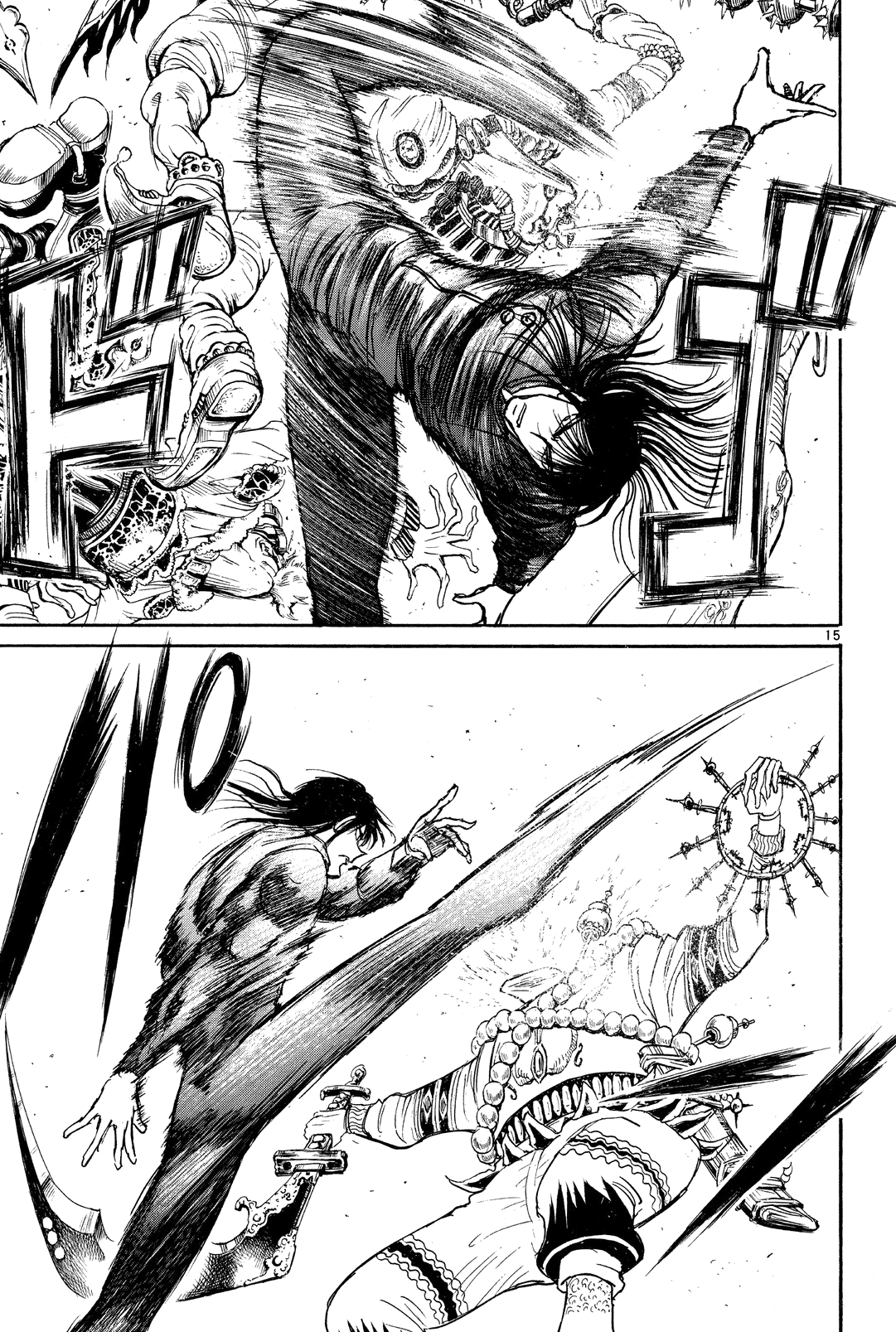 Karakuri Circus Chapter 356 page 16 - Chapter 356: Deus Ex Machina - Act 23: The Demon Resurges