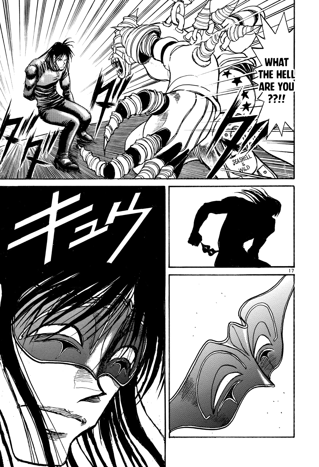 Karakuri Circus Chapter 356 page 18 - Chapter 356: Deus Ex Machina - Act 23: The Demon Resurges