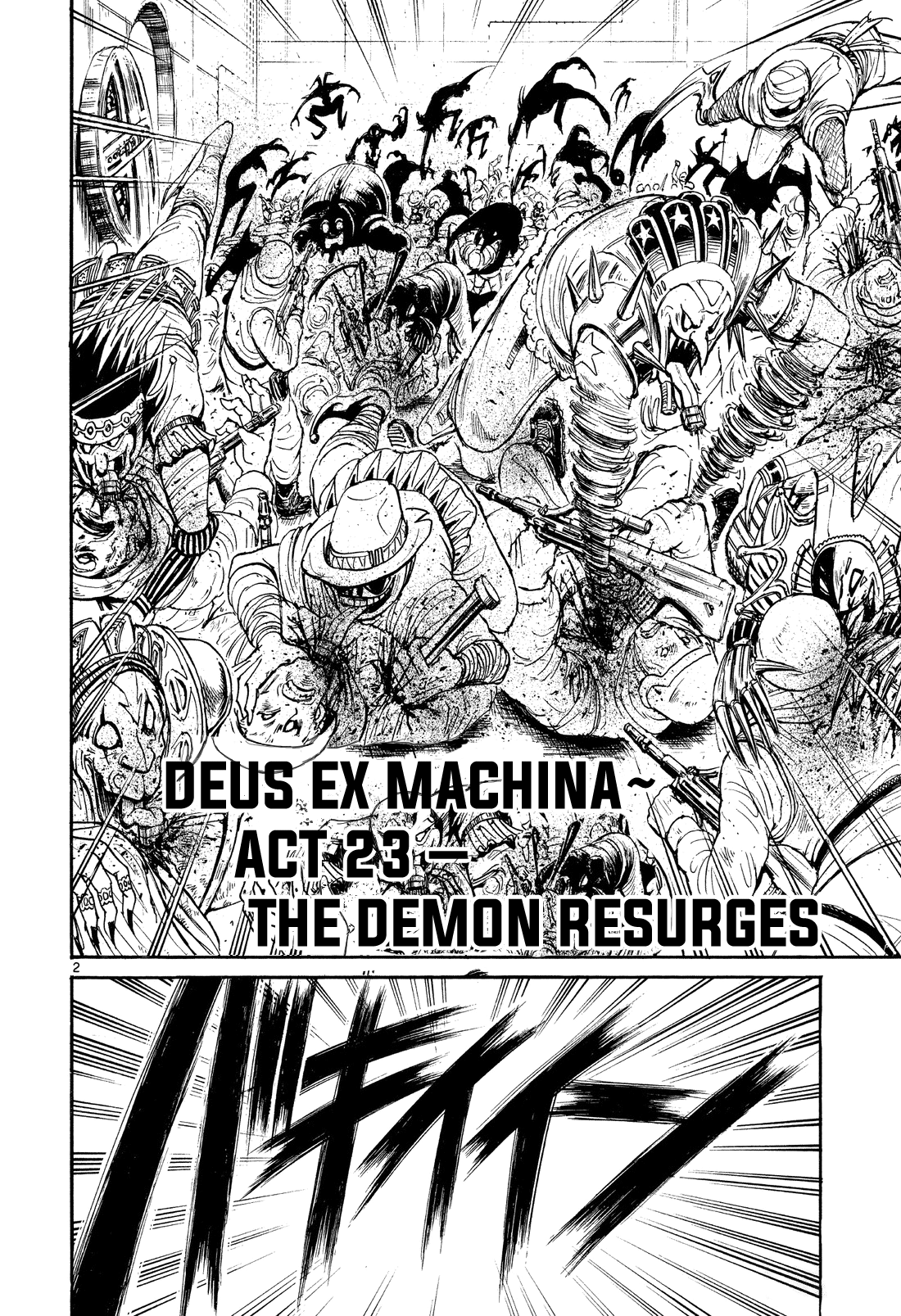 Karakuri Circus Chapter 356 page 4 - Chapter 356: Deus Ex Machina - Act 23: The Demon Resurges