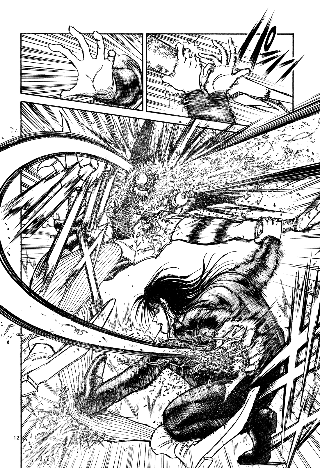 Karakuri Circus Chapter 357 page 10 - Chapter 357: Deus Ex Machina - Act 24: Narumi's 21 Blows