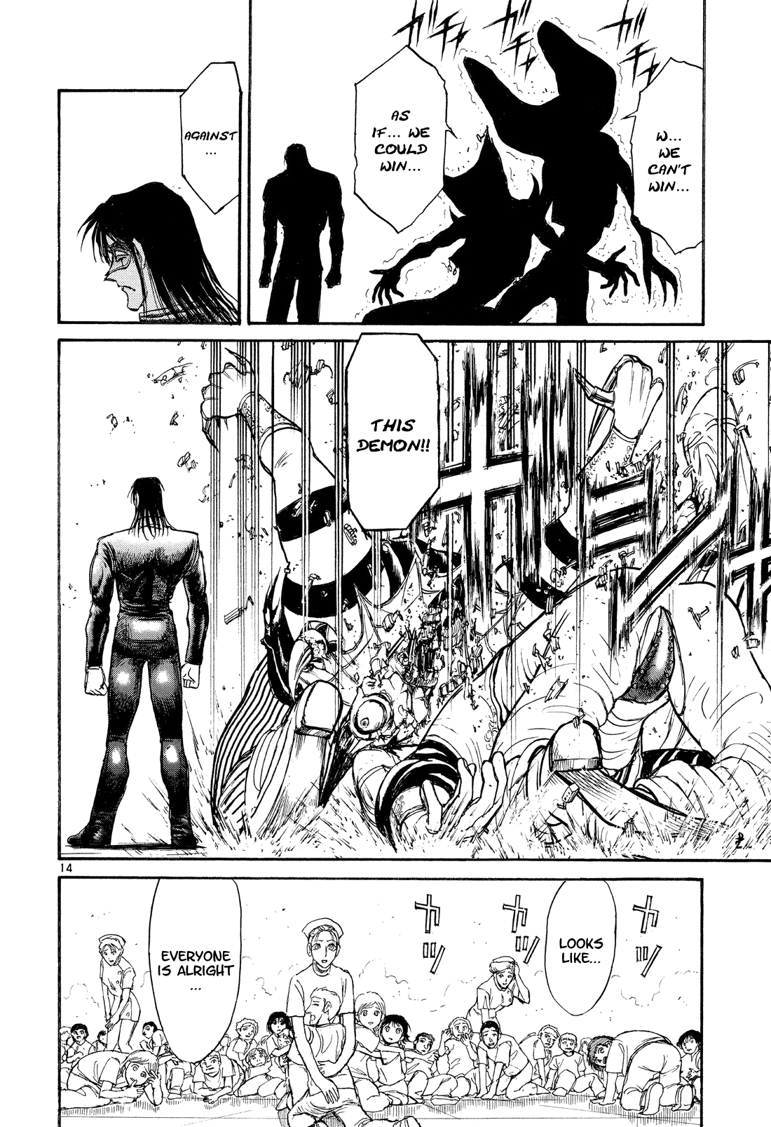 Karakuri Circus Chapter 357 page 12 - Chapter 357: Deus Ex Machina - Act 24: Narumi's 21 Blows