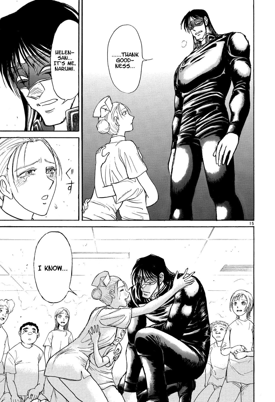 Karakuri Circus Chapter 357 page 13 - Chapter 357: Deus Ex Machina - Act 24: Narumi's 21 Blows