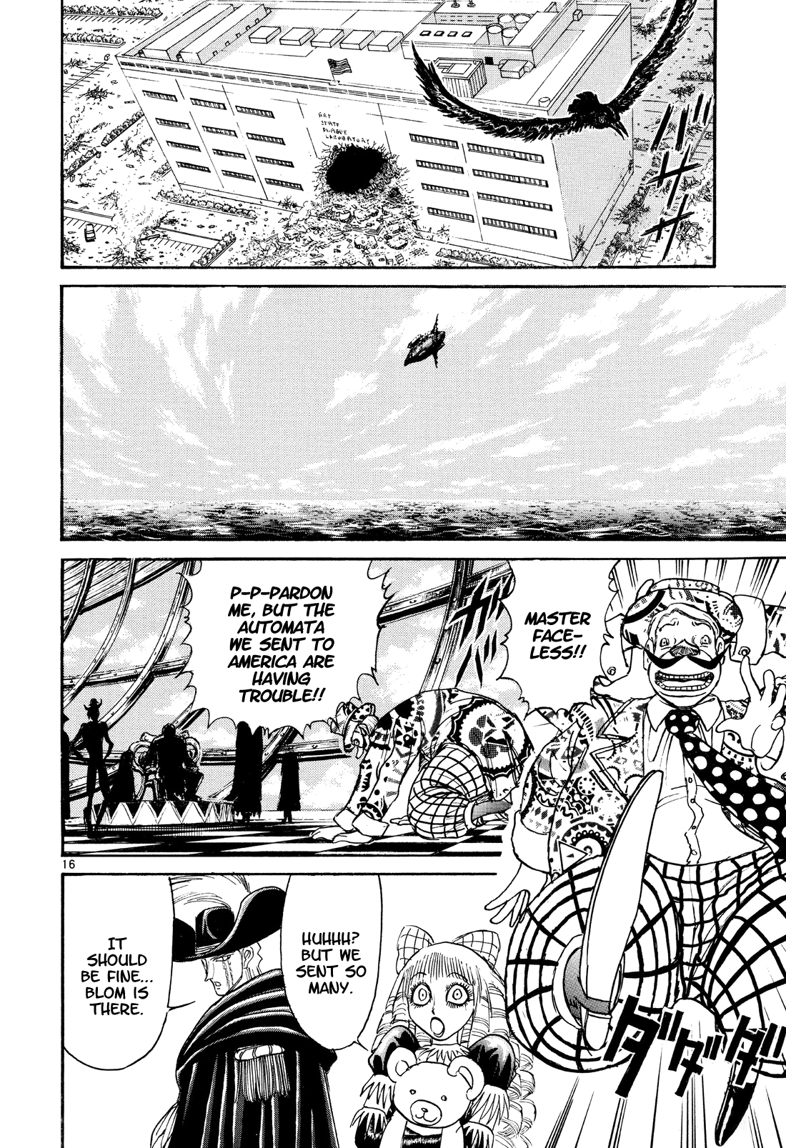 Karakuri Circus Chapter 357 page 14 - Chapter 357: Deus Ex Machina - Act 24: Narumi's 21 Blows