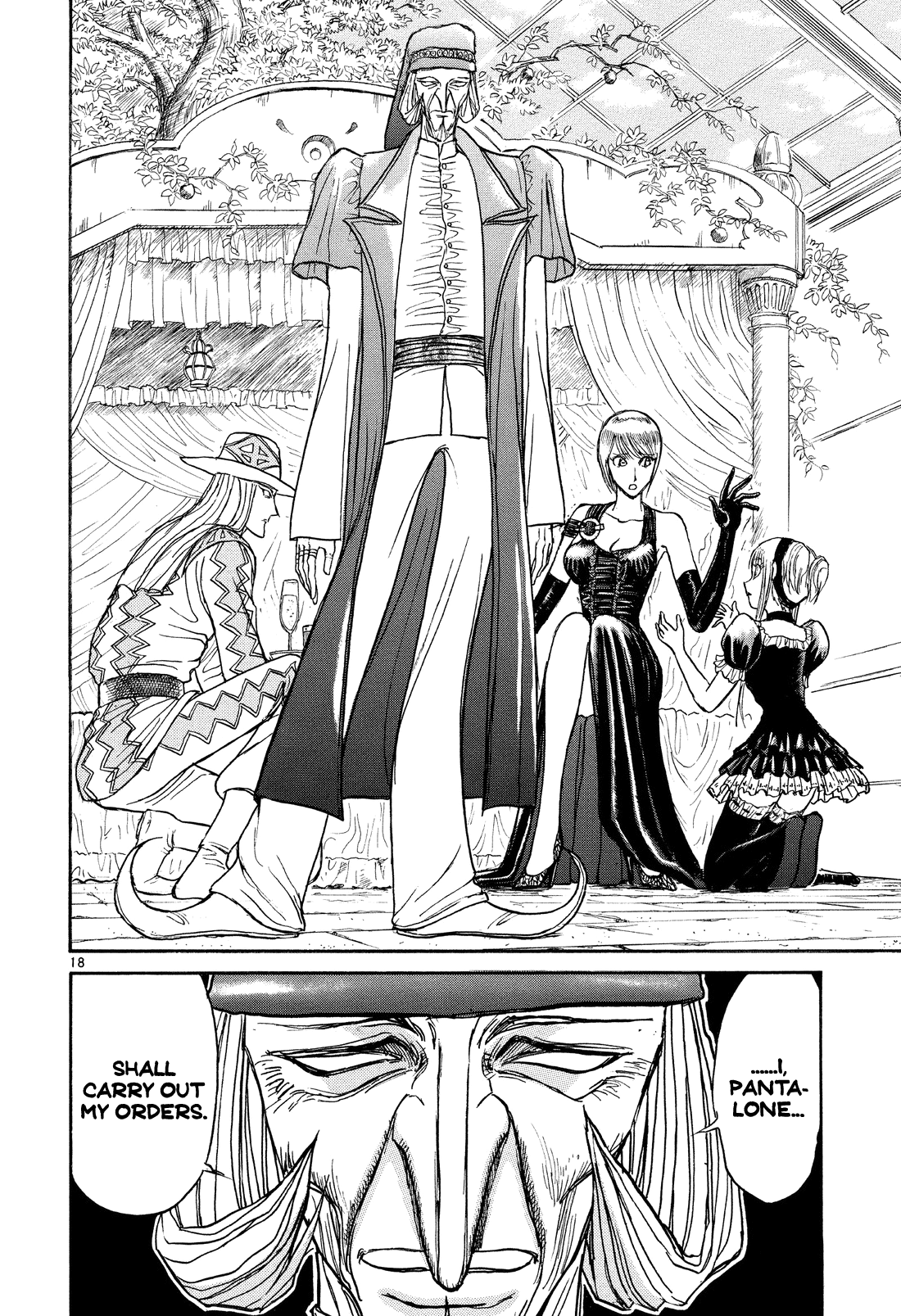 Karakuri Circus Chapter 357 page 16 - Chapter 357: Deus Ex Machina - Act 24: Narumi's 21 Blows