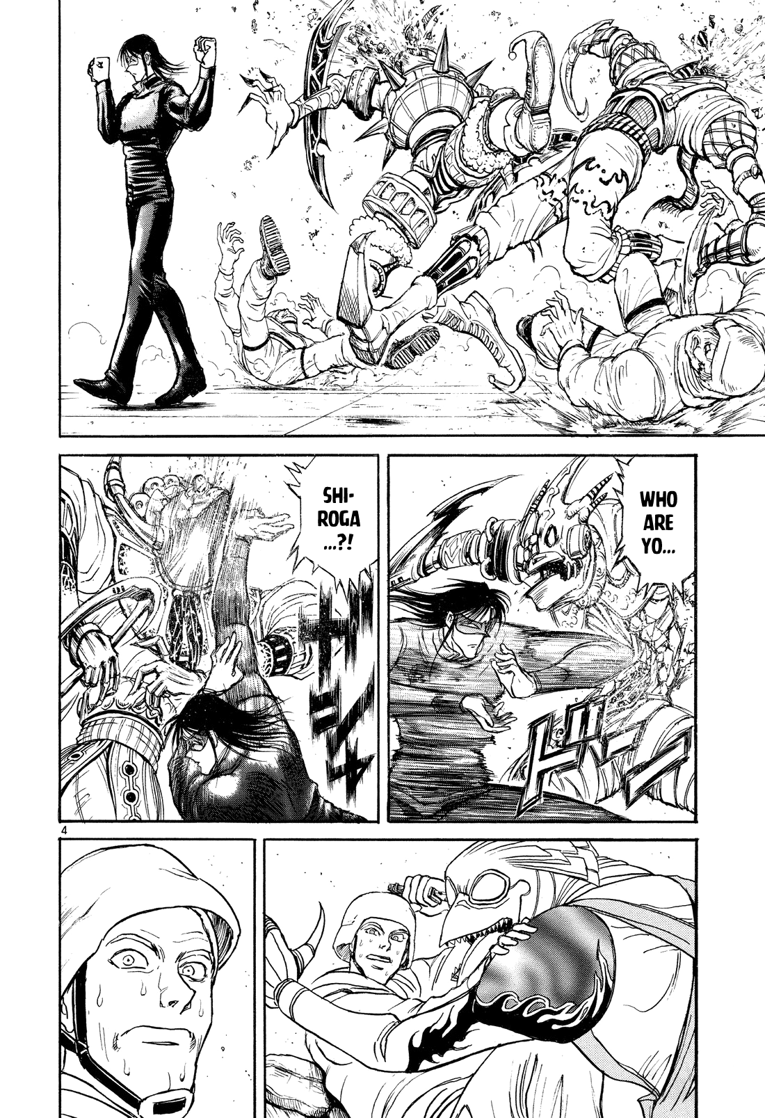 Karakuri Circus Chapter 357 page 3 - Chapter 357: Deus Ex Machina - Act 24: Narumi's 21 Blows